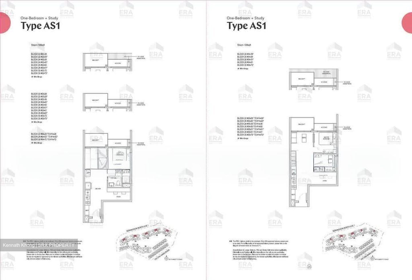 Affinity At Serangoon (D19), Apartment #570114131